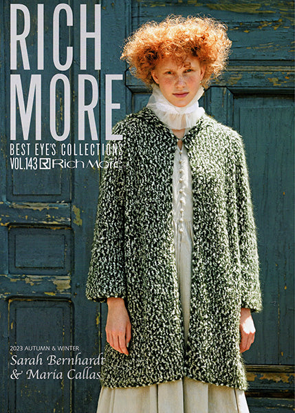 本 リッチモア ベストアイズコレクション vol.143 2023年秋冬号 H610-143 【KN】 RichMore