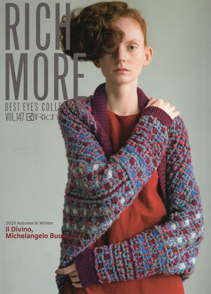 本 リッチモア ベストアイズコレクション vol.147 2025年秋冬号 H610-147 【KN】 RichMore