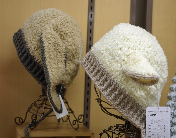 新製品 ハマナカ ボニー ループ 【KY】 アクリル毛糸 毛糸 編み物 エコたわし アクリルたわし 編みぐるみ