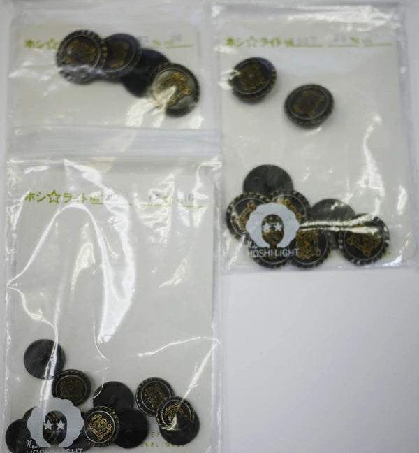 メタルボタン まとめ販売 ホシライト 2807 col.36 24個【KN】15mm～23mm
