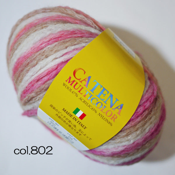 カテーナマルチカラー CATENA MULTICOLER 元廣 【KN】 スキー毛糸 毛糸 編み物 極太