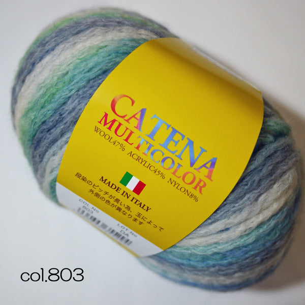 カテーナマルチカラー CATENA MULTICOLER 元廣 【KN】 スキー毛糸 毛糸 編み物 極太