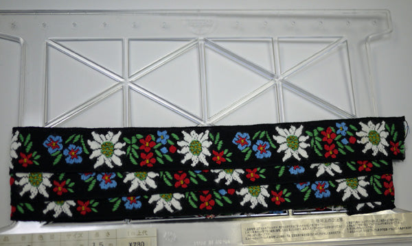 【在庫限り】 チロリアンテープ 1m No.5262 col.01 【KN】チロリアンテープ