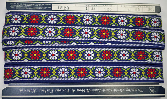 【在庫限り】 チロリアンテープ 25m No.920-44 col.55 【KN】チロリアンテープ