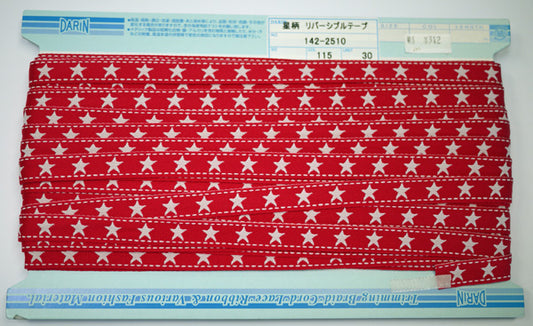 【在庫限り】 星柄　リバーシブルテープ 15m 142-2510 col.115 【KN】チロリアンテープ
