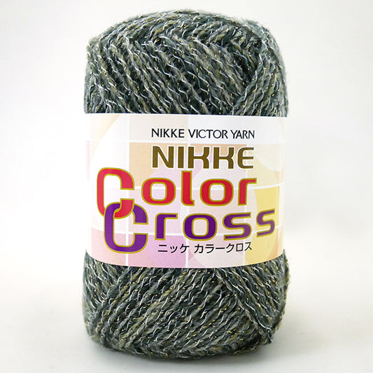 ニッケビクター ニッケ カラークロス 【KY】 NIKKE 毛糸 編み物 セーター ベスト マフラー