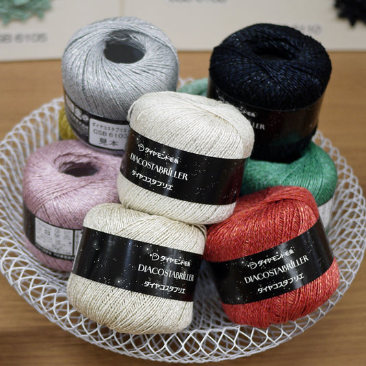 新製品 ダイヤ コスタブリエ ダイヤモンド毛糸 【KY】サマーヤーン 毛糸 編み物 中細