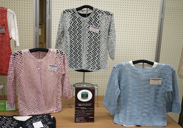 新製品 ダイヤ コスタブリエ ダイヤモンド毛糸 【KY】サマーヤーン 毛糸 編み物 中細