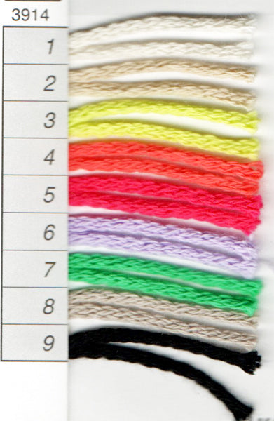 新製品 コトン ハマナカ 【KY】並太 サマーヤーン 綿