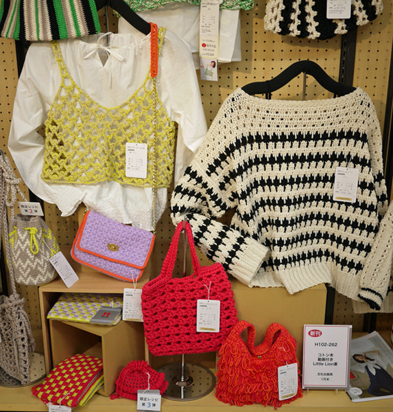 新製品 コトン ハマナカ 【KY】並太 サマーヤーン 綿