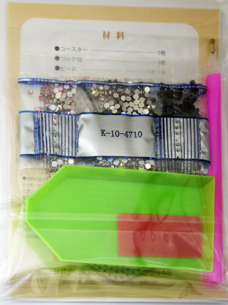 ダイヤモンドフィックス コースター Dog G 10-4710 【KN】ビーズ絵キット ダイヤモンドアート