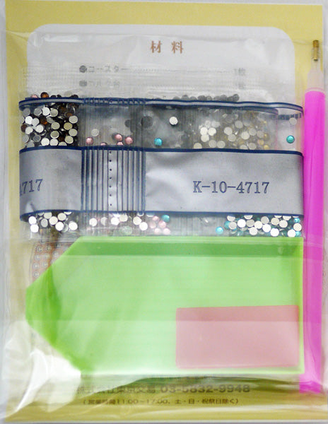 ダイヤモンドフィックス コースター Cats F 10-4717 【KN】ビーズ絵キット ダイヤモンドアート