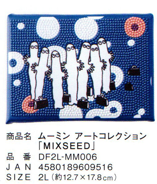 ダイヤモンドフィックス ムーミン MIXSEED DF2L-MM006【KN】ビーズ絵キット ダイヤモンドアート
