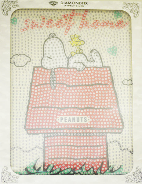 ダイヤモンドフィックス スヌーピー Sweet Home 2L DF2L-PN001 【KN】ビーズ絵キット ダイヤモンドアート