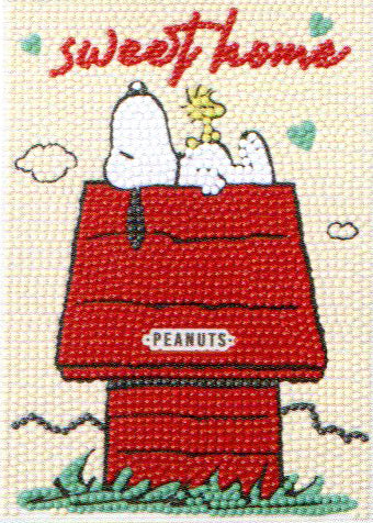 ダイヤモンドフィックス スヌーピー Sweet Home 2L DF2L-PN001 【KN】ビーズ絵キット ダイヤモンドアート