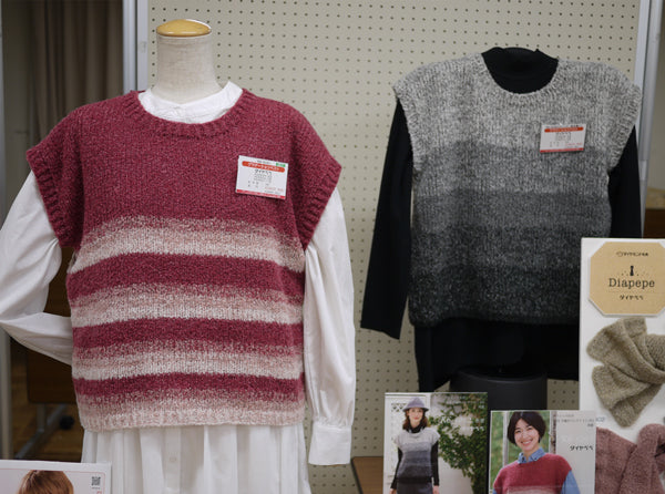 新製品 ダイヤ ペペ ダイヤモンド毛糸 【KY】毛糸 編み物 中細