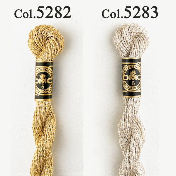 DMC 刺しゅう糸 5番 パールメタリック糸 315 #5 【KY】ししゅう糸 刺繍