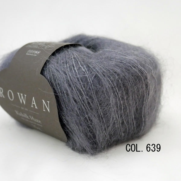 キッドシルクヘイズ Kid Silk Haze ROWAN 色B【KY】 : DMC 毛糸 編み物 モヘア モヘヤ ローワン シルク 毛糸だま掲載
