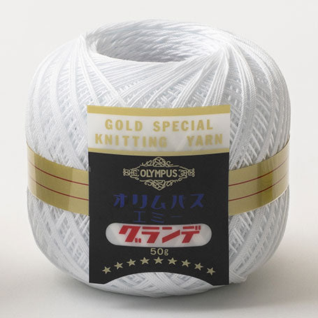 エミーグランデ 50g 色E 【KY】 オリムパス サマーヤーン レース糸 春夏 毛糸 編み物