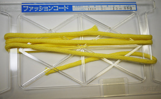 在庫処分 NASKA ファッションコード #1200 col.26 約6.5mm 長さ約1.46m【KN】アクリルロープ 手紐 巾着