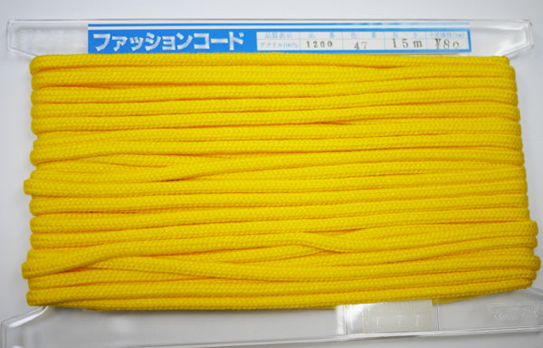 在庫処分 NASKA ファッションコード #1200 col.47 約6.5mm 長さ約10m【KN】アクリルロープ 手紐 巾着