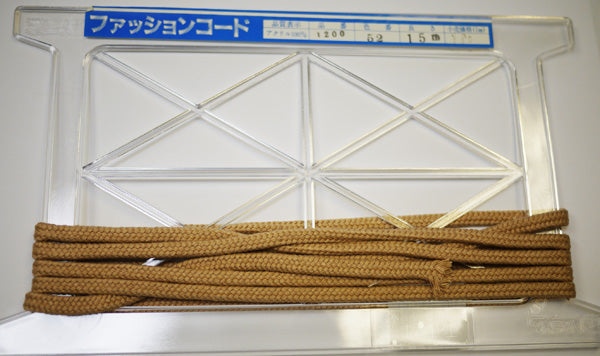 在庫処分 NASKA ファッションコード #1200 col.52 約6.5mm 長さ約1m【KN】アクリルロープ 手紐 巾着