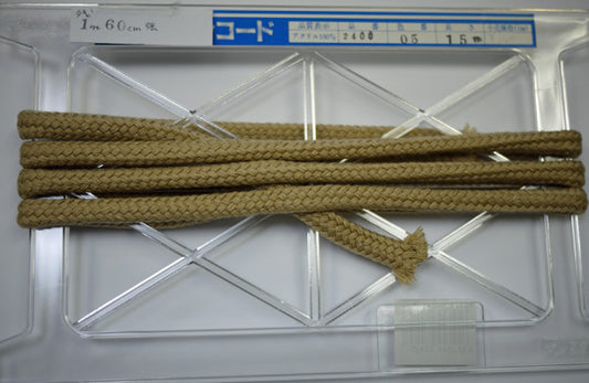 在庫処分 NASKA ファッションコード #2400 エプロンコード col.05 約10mm 約160cm【KN】アクリルロープ 手紐 巾着