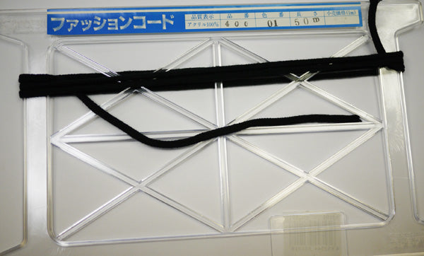 在庫処分 NASKA ファッションコード #400 col.01 約4mm 長さ約1m【KN】アクリルロープ 手紐 巾着