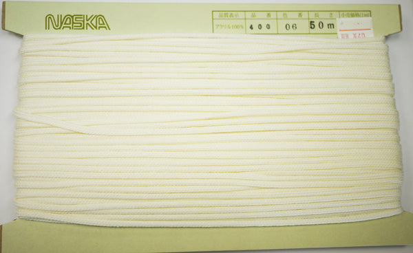 在庫処分 NASKA ファッションコード #400 col.06 約4mm 長さ約30m【KN】アクリルロープ 手紐 巾着