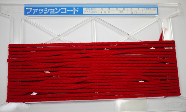 在庫処分 NASKA ファッションコード #400 col.08 約4mm 長さ約6m【KN】アクリルロープ 手紐 巾着