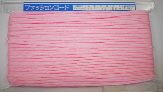 在庫処分 NASKA ファッションコード #400 col.12 約4mm 長さ約30m【KN】アクリルロープ 手紐 巾着