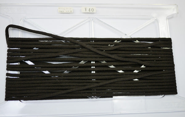 在庫処分 NASKA ファッションコード #400 col.16 約4mm 長さ約6m【KN】アクリルロープ 手紐 巾着