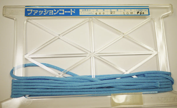 在庫処分 NASKA ファッションコード #400 col.22 約4mm 長さ約2m【KN】アクリルロープ 手紐 巾着