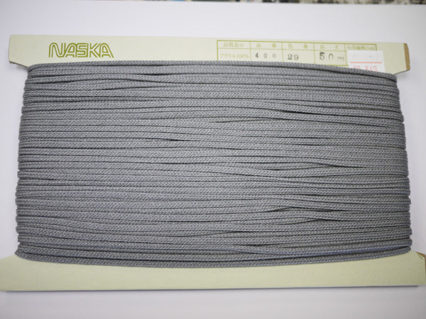 在庫処分 NASKA ファッションコード #400 col.29A 約4mm 長さ約50m【KN】アクリルロープ 手紐 巾着