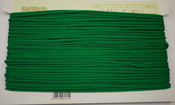 在庫処分 NASKA ファッションコード #400 col.31B 約4mm 長さ約35m【KN】アクリルロープ 手紐 巾着