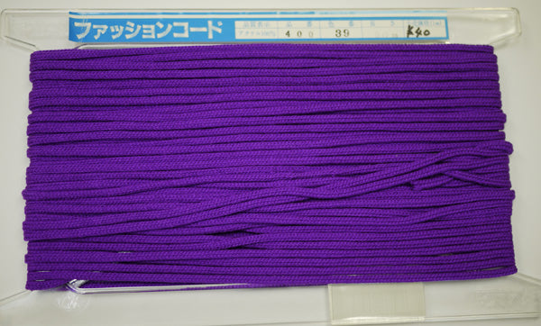 在庫処分 NASKA ファッションコード #400 col.39 約4mm 長さ約15m【KN】アクリルロープ 手紐 巾着