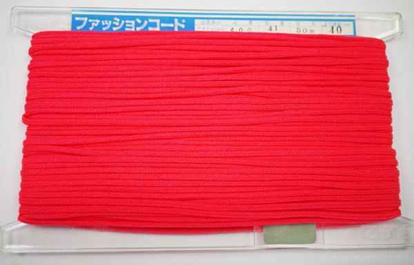 在庫処分 NASKA ファッションコード #400 col.41 約4mm 長さ約35m【KN】アクリルロープ 手紐 巾着