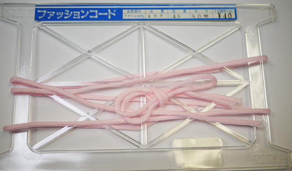 在庫処分 NASKA ファッションコード #400 col.48 約4mm 長さ約1m【KN】アクリルロープ 手紐 巾着