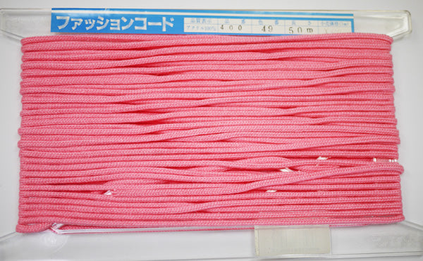 在庫処分 NASKA ファッションコード #400 col.49 約4mm 長さ約14m【KN】アクリルロープ 手紐 巾着