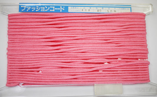 在庫処分 NASKA ファッションコード #400 col.49 約4mm 長さ約14m【KN】アクリルロープ 手紐 巾着