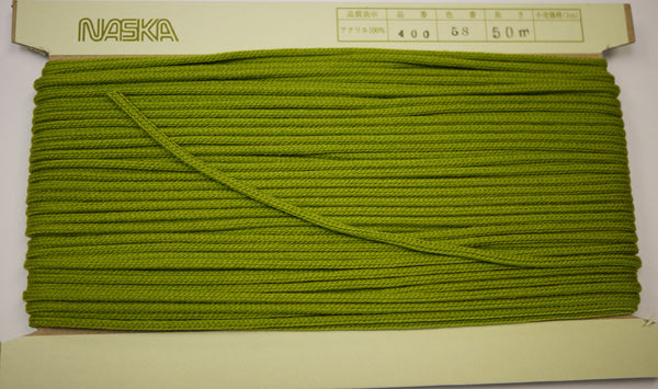在庫処分 NASKA ファッションコード #400 col.58 約4mm 長さ約30m【KN】アクリルロープ 手紐 巾着