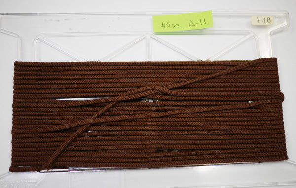 在庫処分 NASKA ファッションコード #400 col.A11 約4mm 長さ約8m【KN】アクリルロープ 手紐 巾着