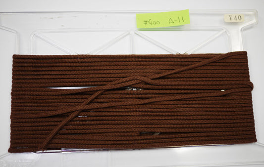 在庫処分 NASKA ファッションコード #400 col.A11 約4mm 長さ約8m【KN】アクリルロープ 手紐 巾着