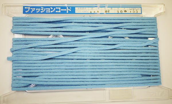 在庫処分 NASKA ファッションコード #600 col.22 約5mm 長さ約7m【KN】アクリルロープ 手紐 巾着