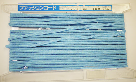 在庫処分 NASKA ファッションコード #600 col.22 約5mm 長さ約7m【KN】アクリルロープ 手紐 巾着