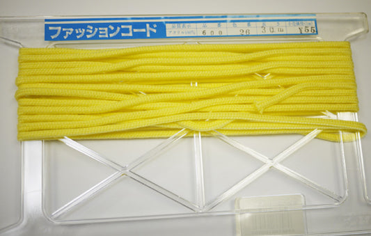 在庫処分 NASKA ファッションコード #600 col.26 約5mm 長さ約3m【KN】アクリルロープ 手紐 巾着