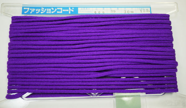 在庫処分 NASKA ファッションコード #600 col.39 約5mm 長さ約11m【KN】アクリルロープ 手紐 巾着