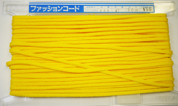 在庫処分 NASKA ファッションコード #600 col.47 約5mm 長さ約13m【KN】アクリルロープ 手紐 巾着