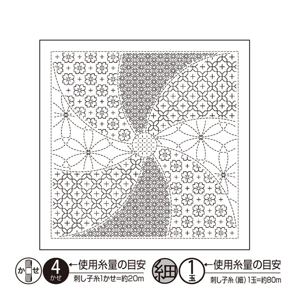 花ふきん 布パック 花手毬 Hana Temari H1144 （布地：白） オリムパス 【KY】 Olympus 刺し子 手芸 手づくり