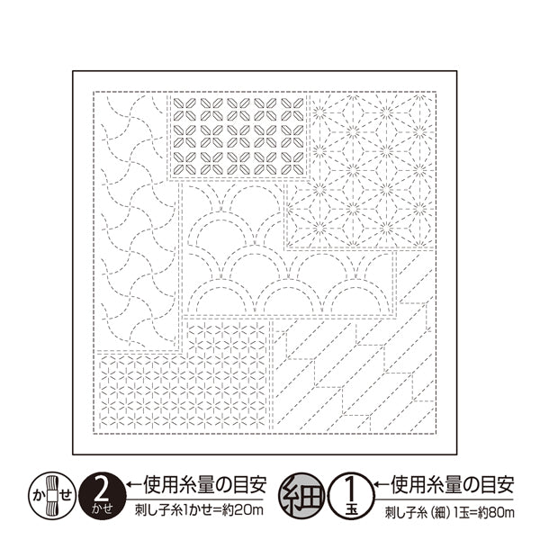 花ふきん 布パック 千代紙 Chiyogami H1145 （布地：白） オリムパス 【KY】 Olympus 刺し子 手芸 手づくり